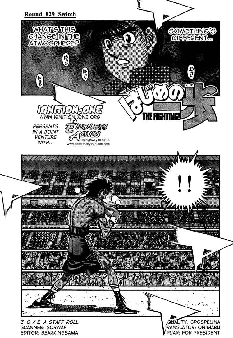Hajime no Ippo: Fighting Spirit, Chapter 829 image 01